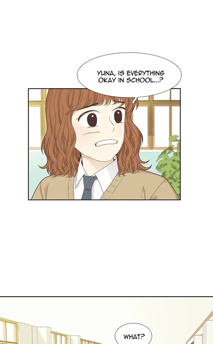 Read Odd Girl Out chapter 210.1 image 9 on Lezhin