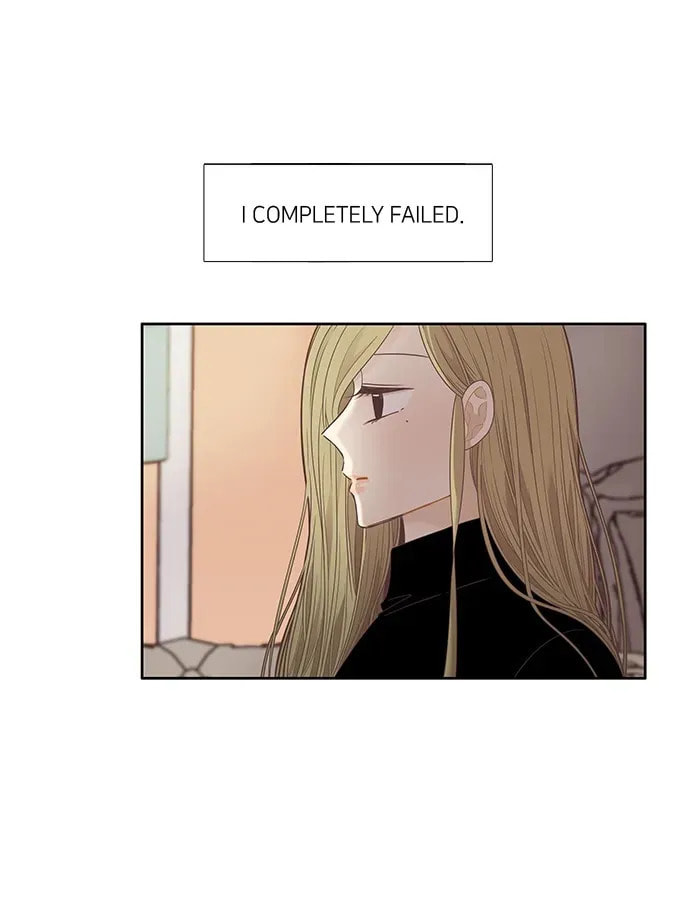 Read Odd Girl Out chapter 211.1 image 2 on Lezhin