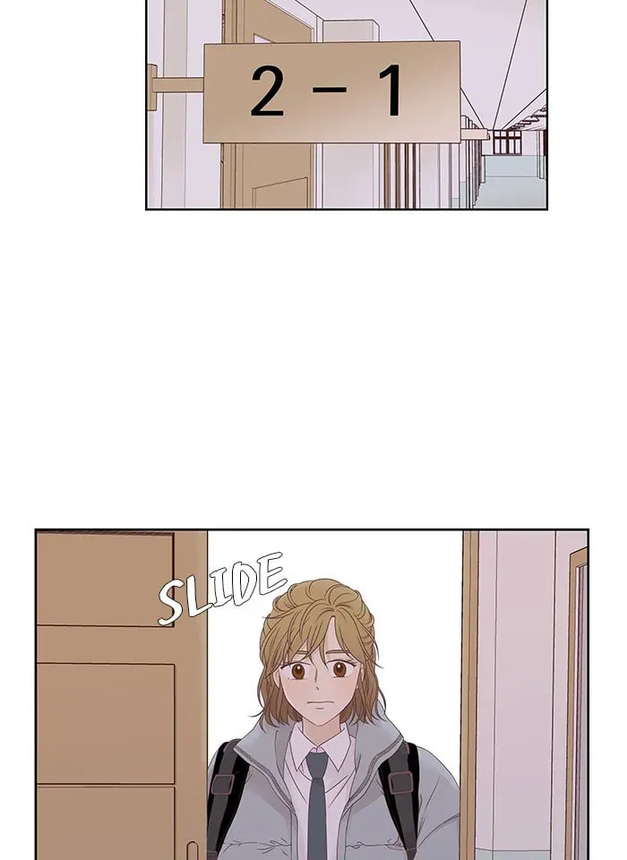 Read Odd Girl Out chapter 216.1 image 2 on Lezhin