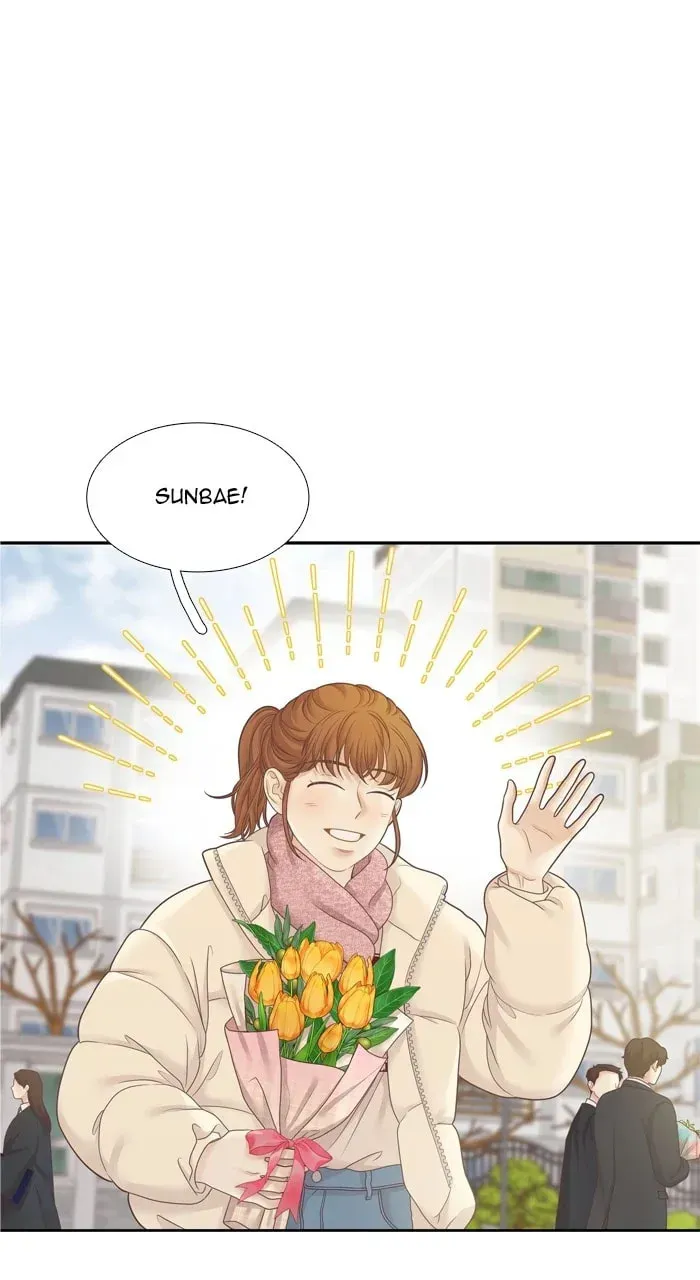 Read Odd Girl Out chapter 216.2 image 4 on Lezhin