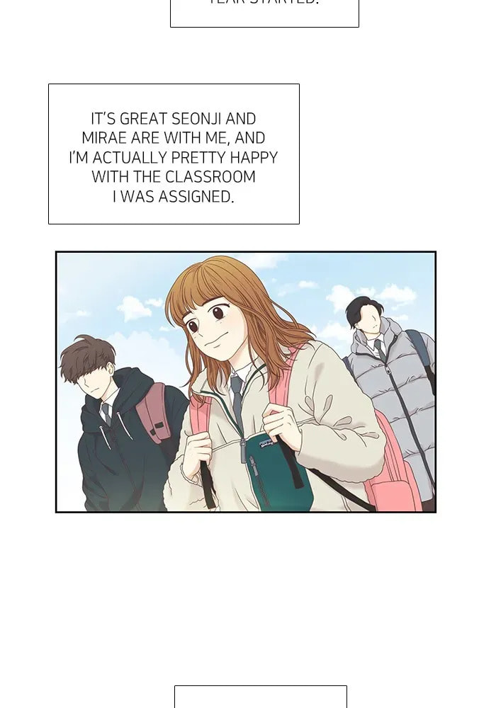 Read Odd Girl Out chapter 217.1 image 5 on Lezhin