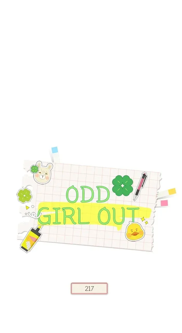 Read Odd Girl Out chapter 217.2 image 2 on Lezhin