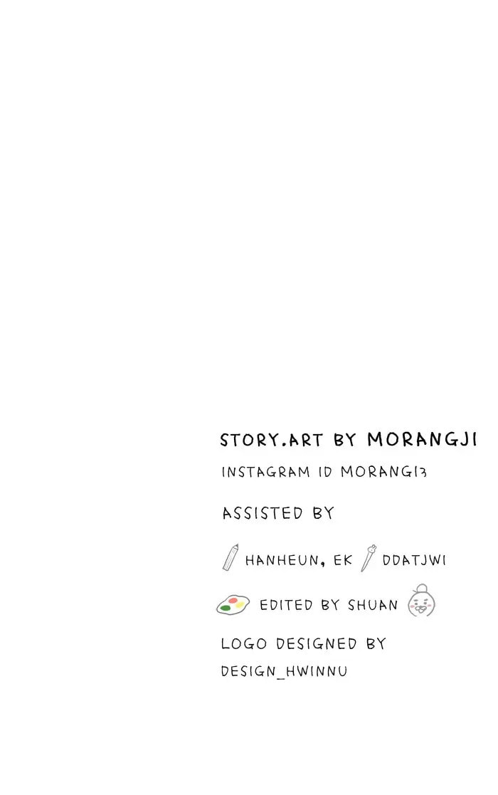 Read Odd Girl Out chapter 218.1 image 71 on Lezhin
