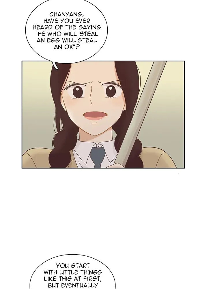 Read Odd Girl Out chapter 224.1 image 7 on Lezhin