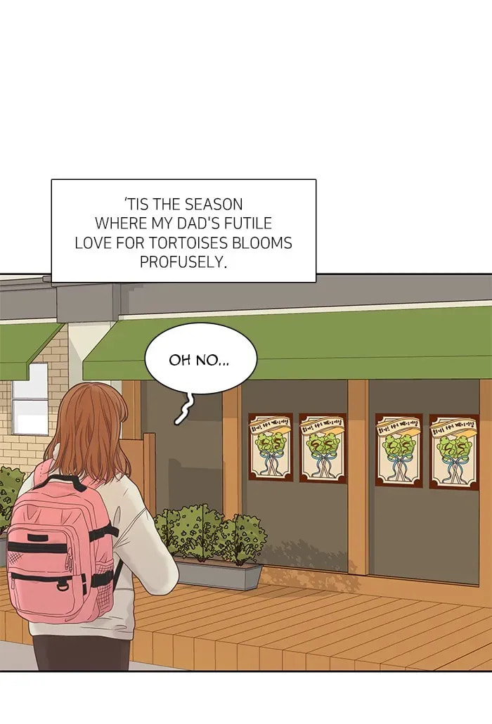 Read Odd Girl Out chapter 225.1 image 2 on Lezhin