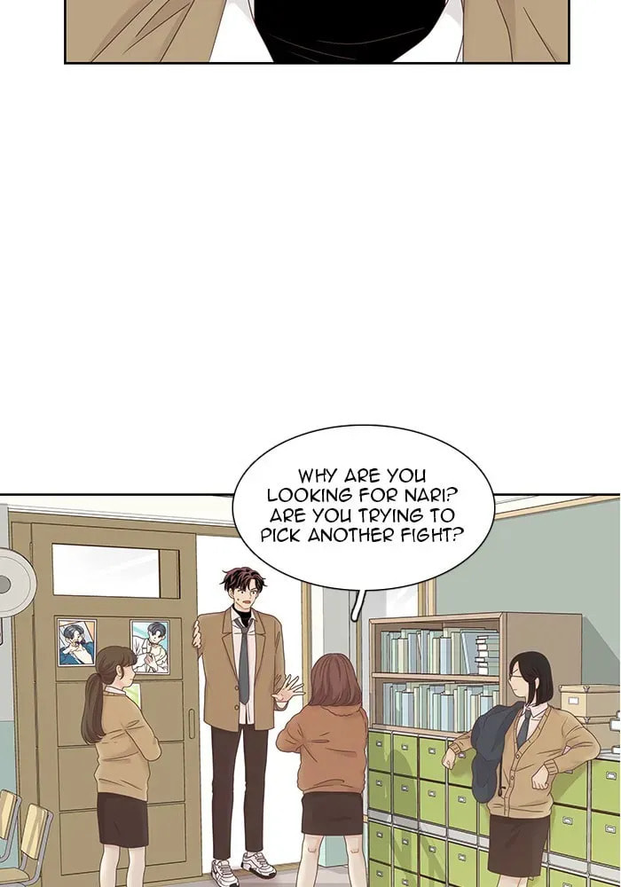 Read Odd Girl Out chapter 227.1 image 3 on Lezhin