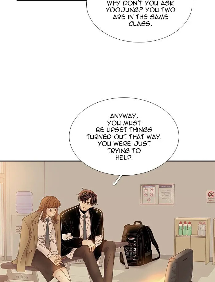 Read Odd Girl Out chapter 229.1 image 40 on Lezhin