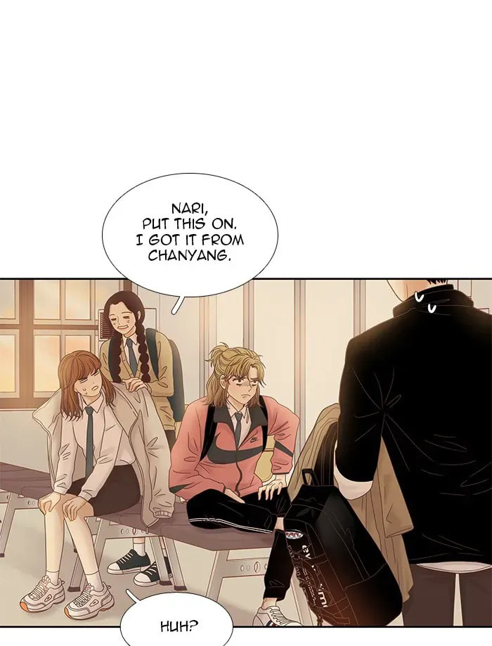 Read Odd Girl Out chapter 229.1 image 64 on Lezhin