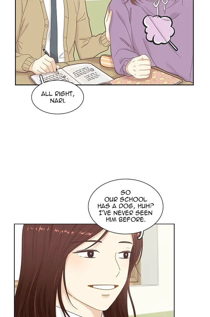 Read Odd Girl Out chapter 231.1 image 18 on Lezhin