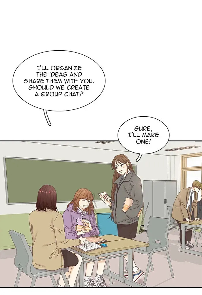Read Odd Girl Out chapter 231.1 image 29 on Lezhin