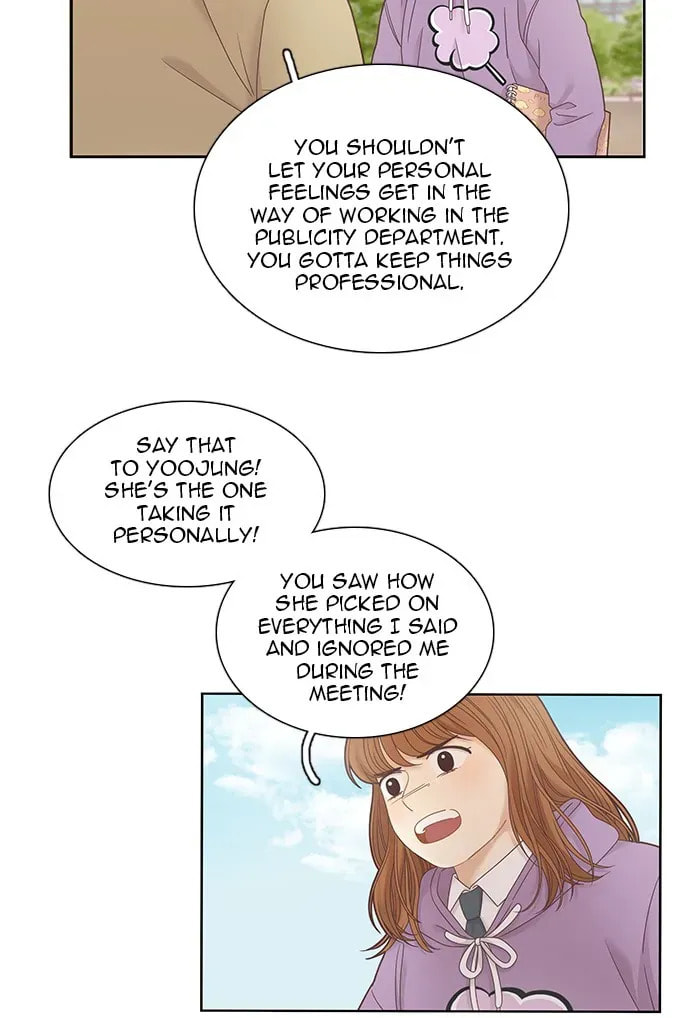 Read Odd Girl Out chapter 231.1 image 41 on Lezhin