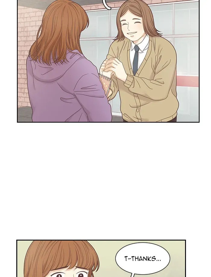 Read Odd Girl Out chapter 231.1 image 76 on Lezhin
