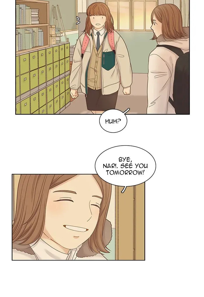 Read Odd Girl Out chapter 232.1 image 10 on Lezhin