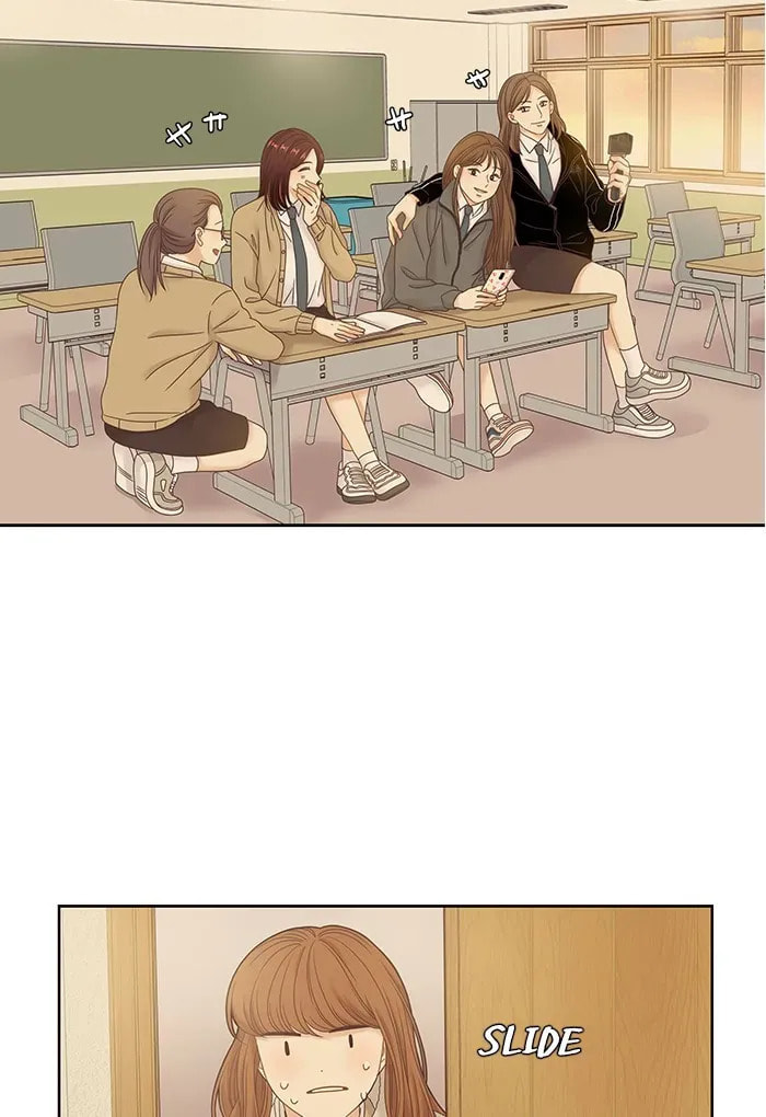 Read Odd Girl Out chapter 232.1 image 24 on Lezhin