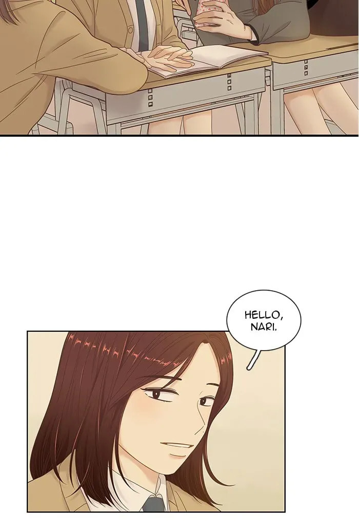 Read Odd Girl Out chapter 232.1 image 26 on Lezhin