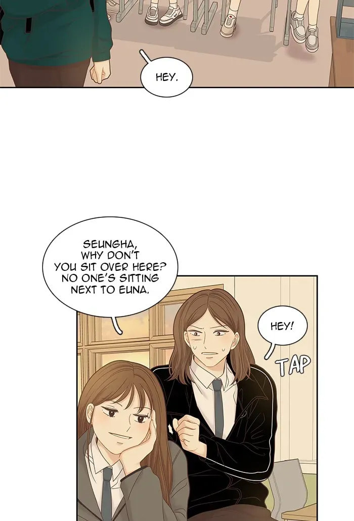 Read Odd Girl Out chapter 232.1 image 35 on Lezhin