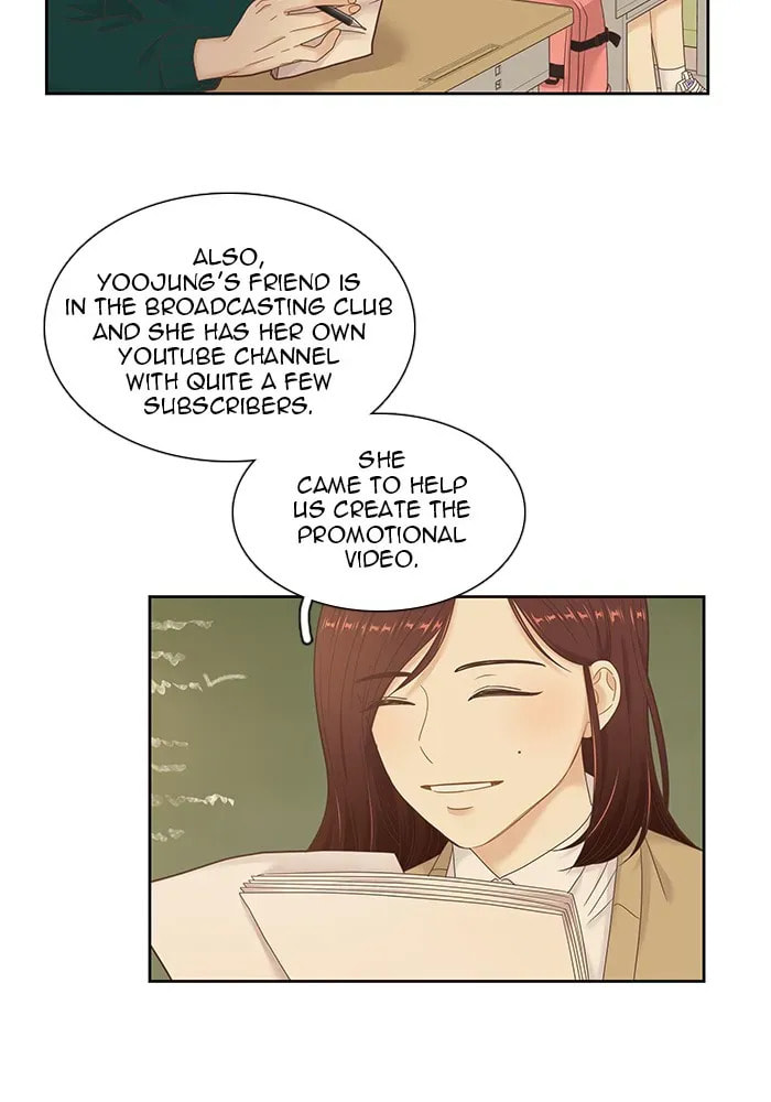 Read Odd Girl Out chapter 232.1 image 48 on Lezhin