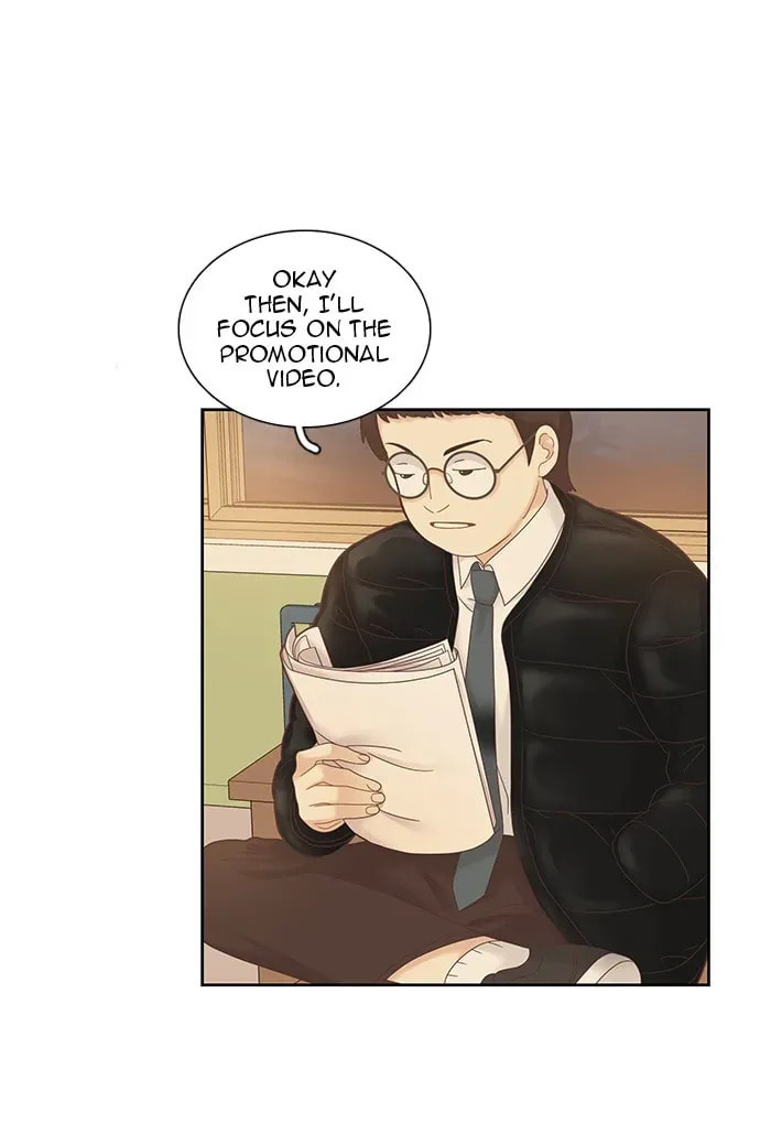 Read Odd Girl Out chapter 232.1 image 51 on Lezhin