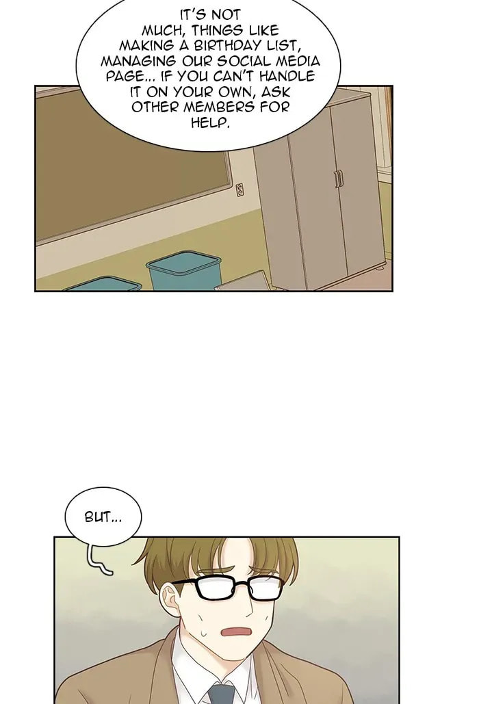 Read Odd Girl Out chapter 232.1 image 53 on Lezhin