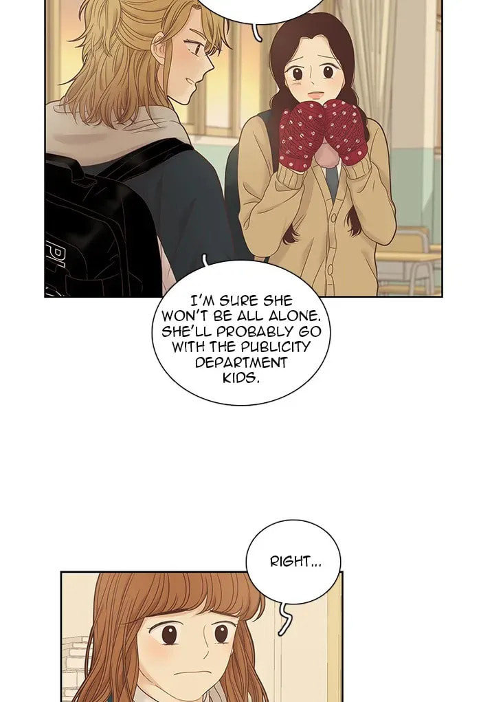 Read Odd Girl Out chapter 232.1 image 6 on Lezhin