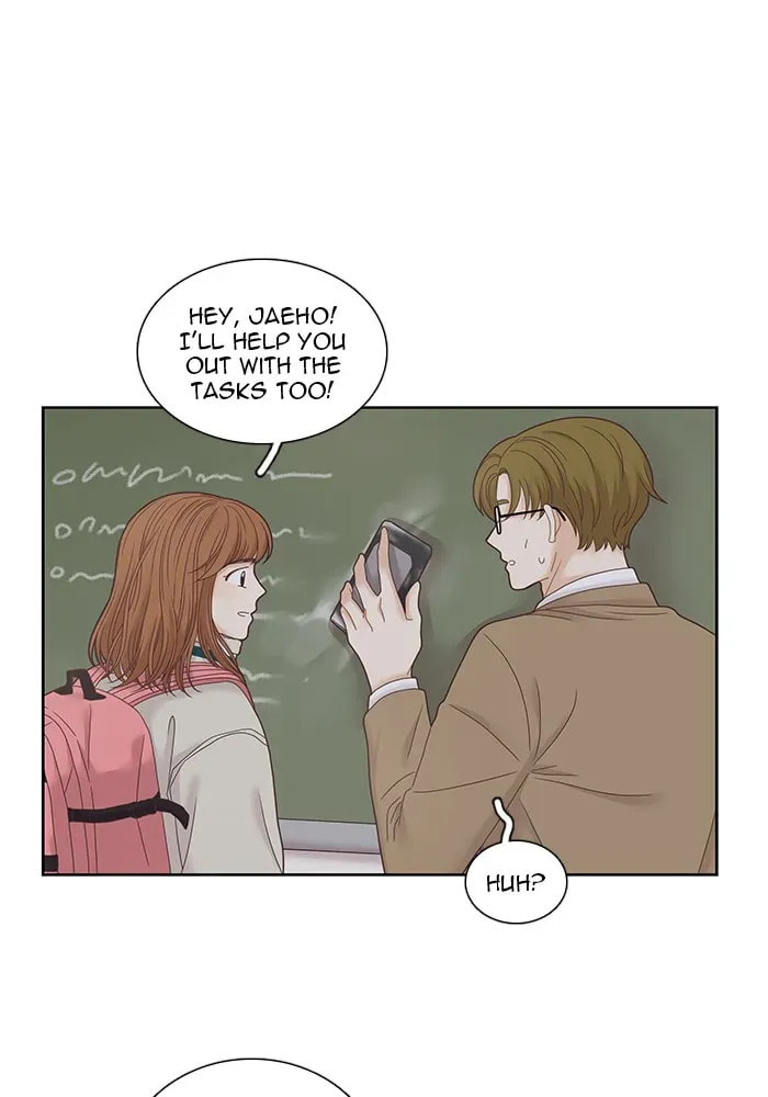 Read Odd Girl Out chapter 232.1 image 79 on Lezhin