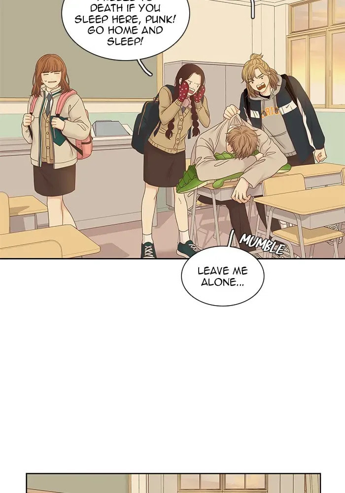 Read Odd Girl Out chapter 232.1 image 9 on Lezhin