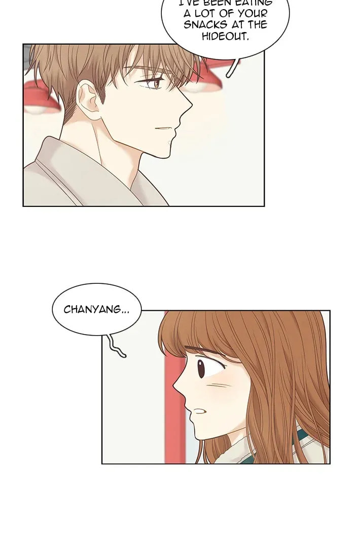 Read Odd Girl Out chapter 233.1 image 28 on Lezhin