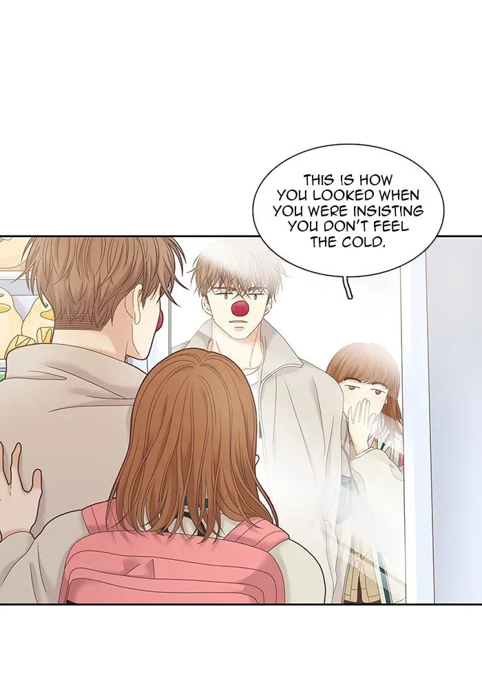Read Odd Girl Out chapter 233.1 image 77 on Lezhin