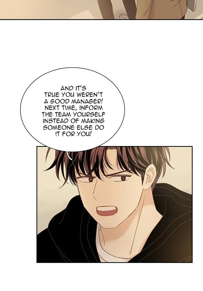 Read Odd Girl Out chapter 235.1 image 7 on Lezhin