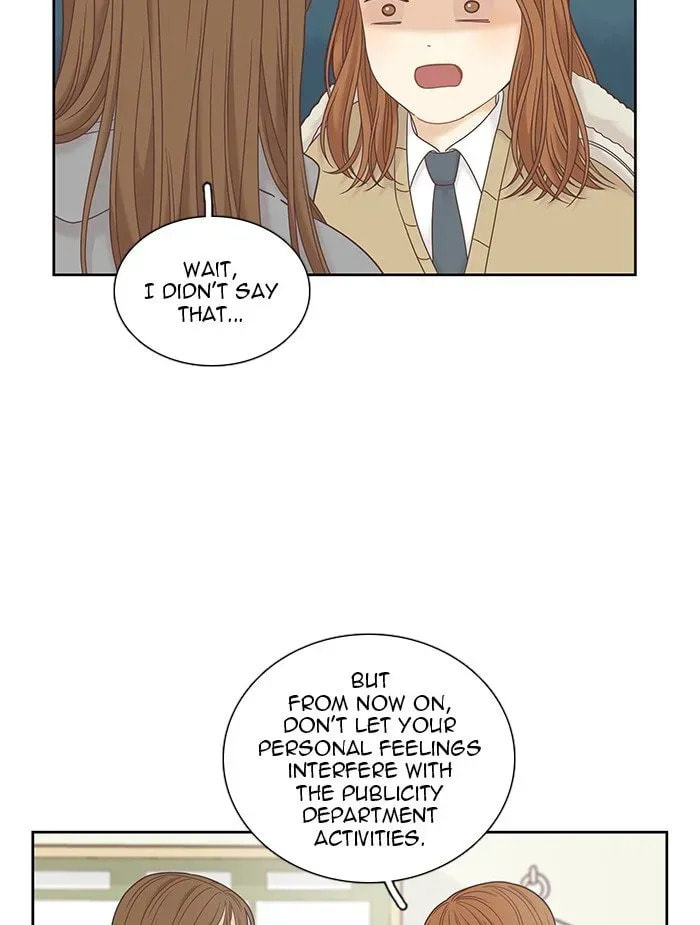 Read Odd Girl Out chapter 236.1 image 22 on Lezhin