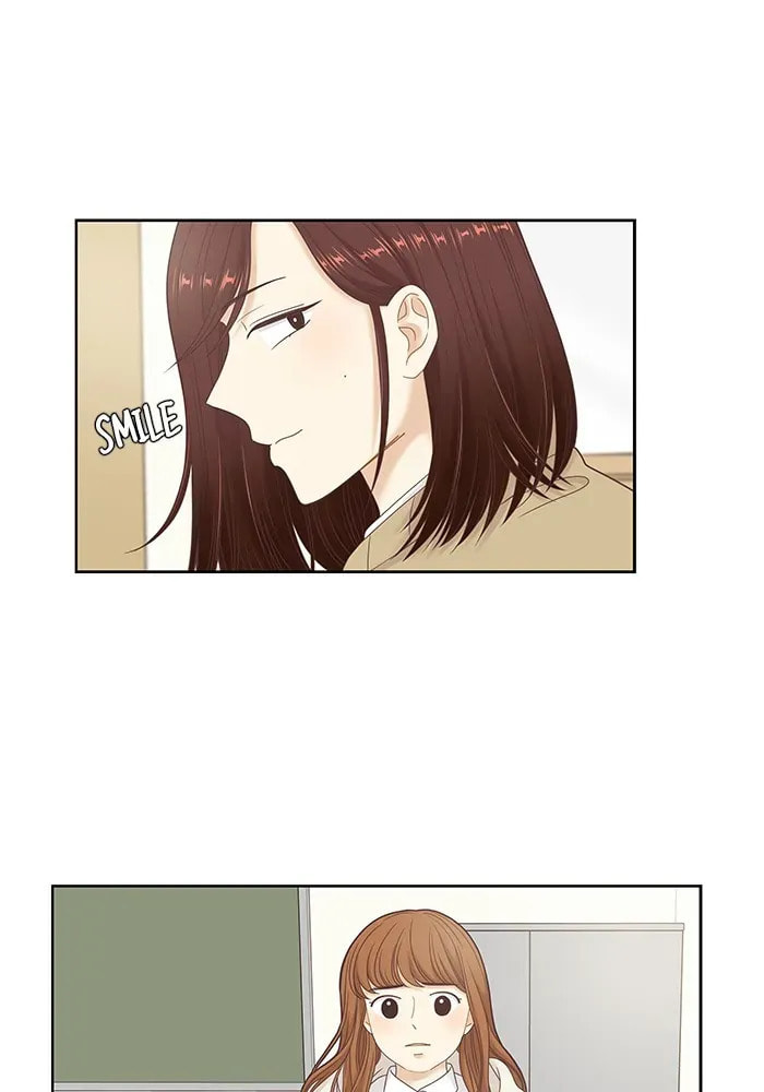 Read Odd Girl Out chapter 237.1 image 19 on Lezhin