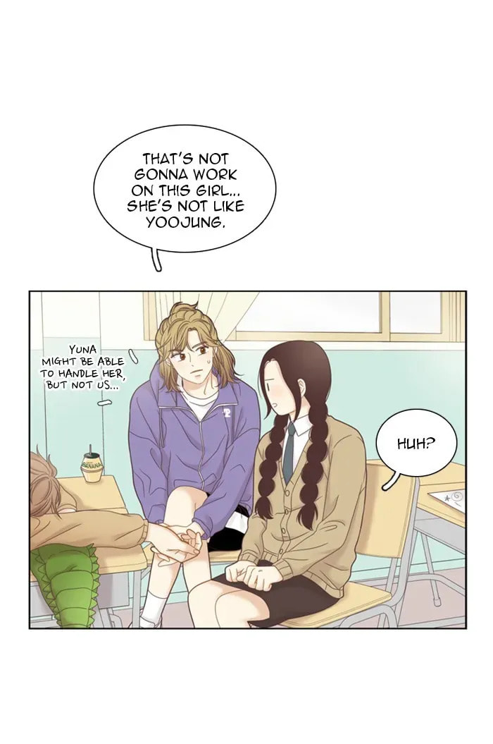 Read Odd Girl Out chapter 237.1 image 29 on Lezhin