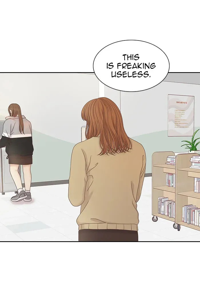 Read Odd Girl Out chapter 239.1 image 84 on Lezhin