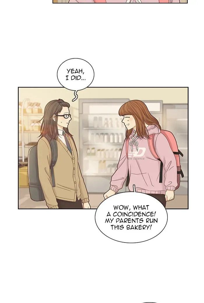 Read Odd Girl Out chapter 242.1 image 2 on Lezhin