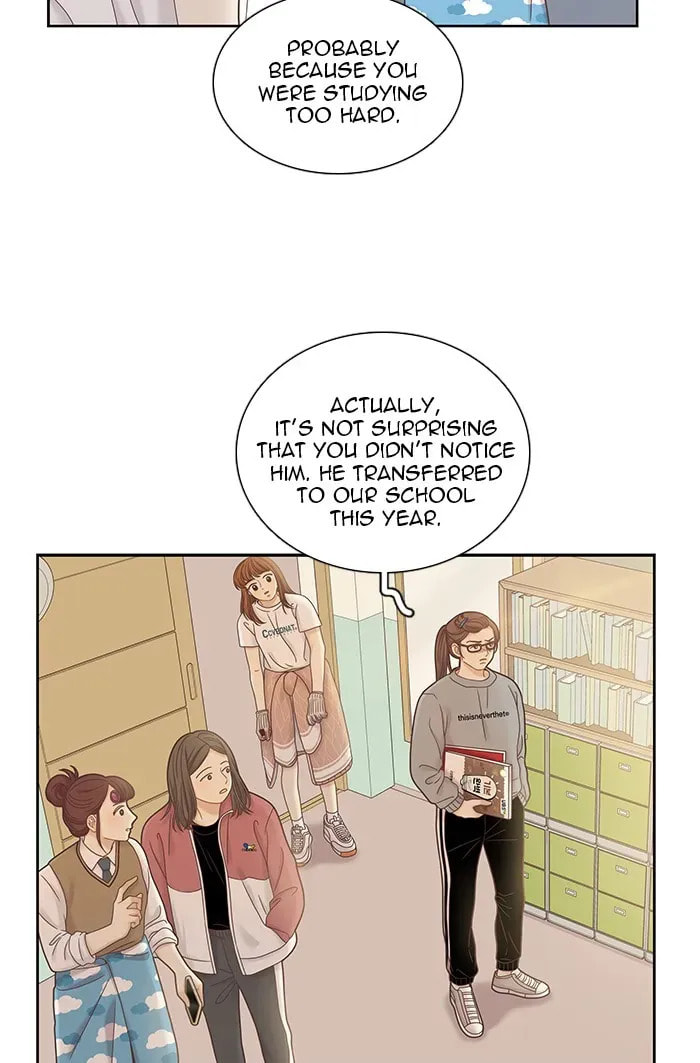 Read Odd Girl Out chapter 244.1 image 4 on Lezhin