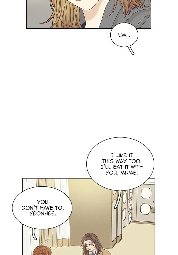 Read Odd Girl Out chapter 245.1 image 7 on Lezhin
