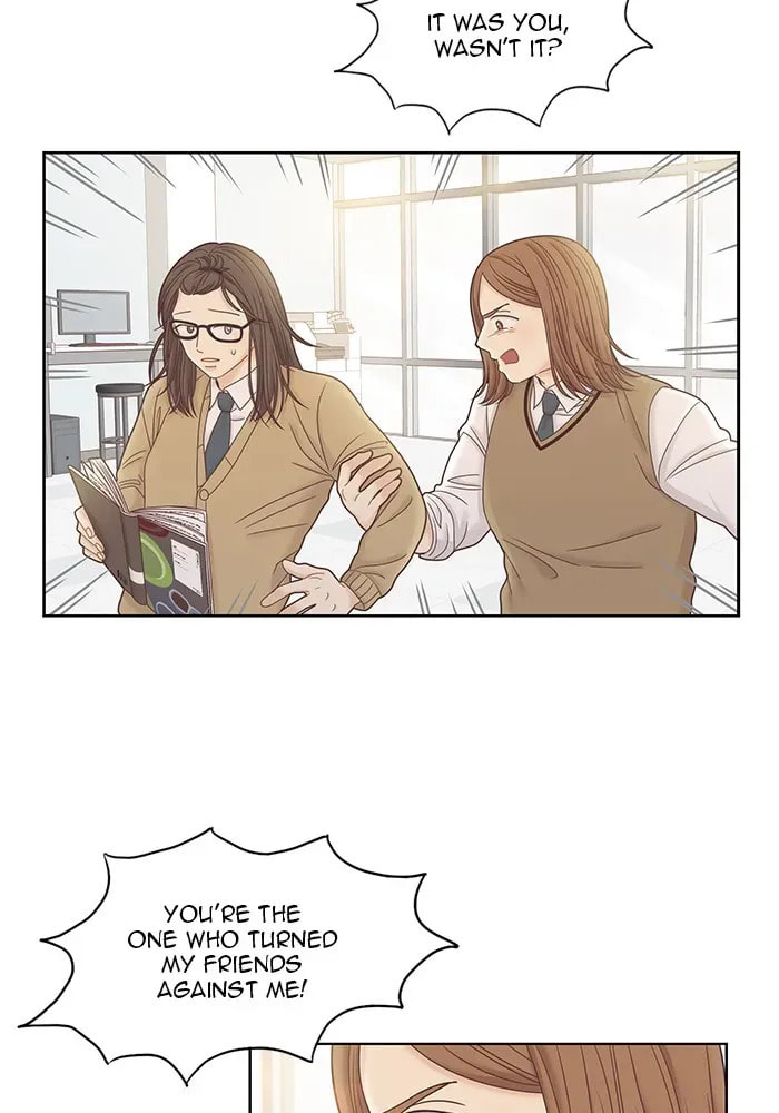 Read Odd Girl Out chapter 246.1 image 32 on Lezhin