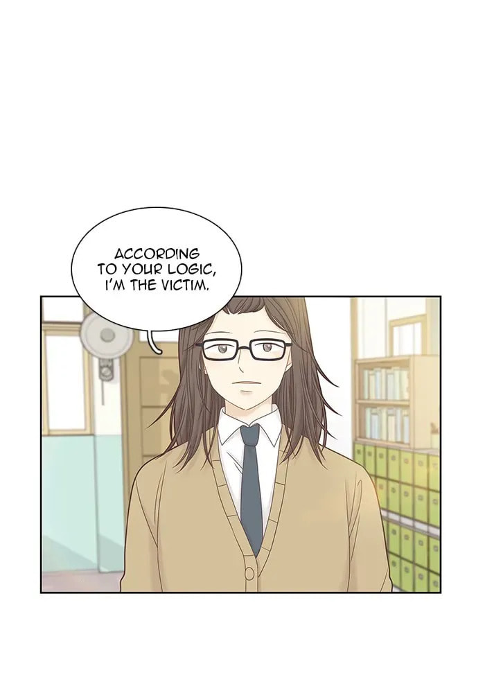 Read Odd Girl Out chapter 247.1 image 1 on Lezhin