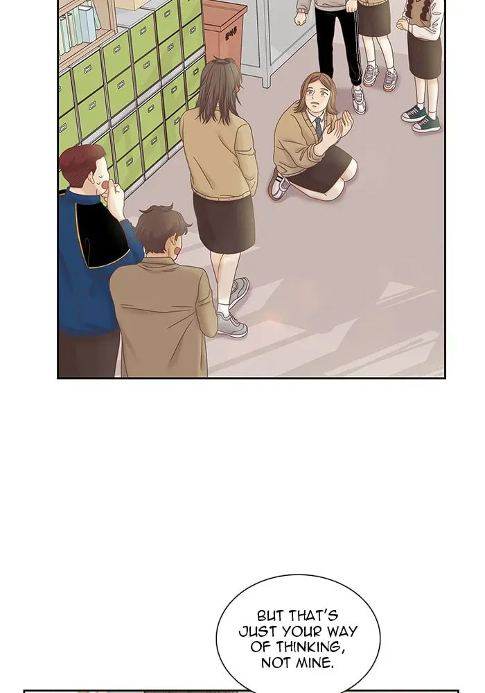 Read Odd Girl Out chapter 247.1 image 3 on Lezhin