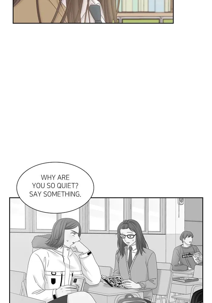 Read Odd Girl Out chapter 247.1 image 5 on Lezhin