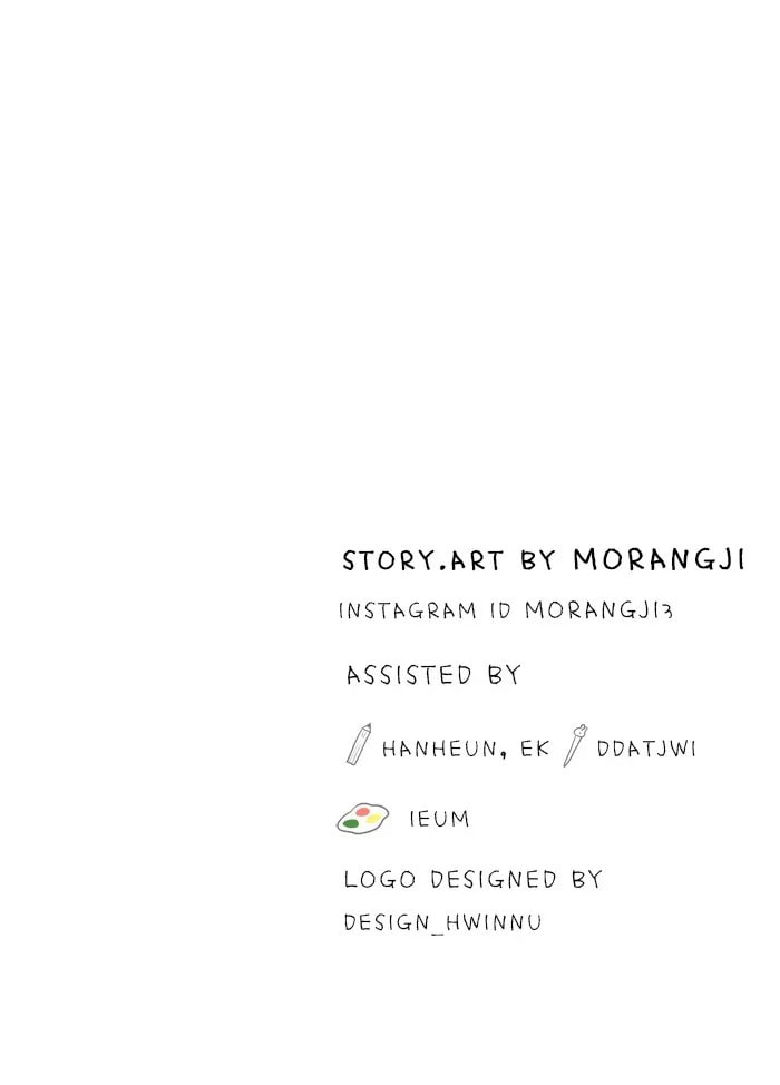 Read Odd Girl Out chapter 247.1 image 72 on Lezhin