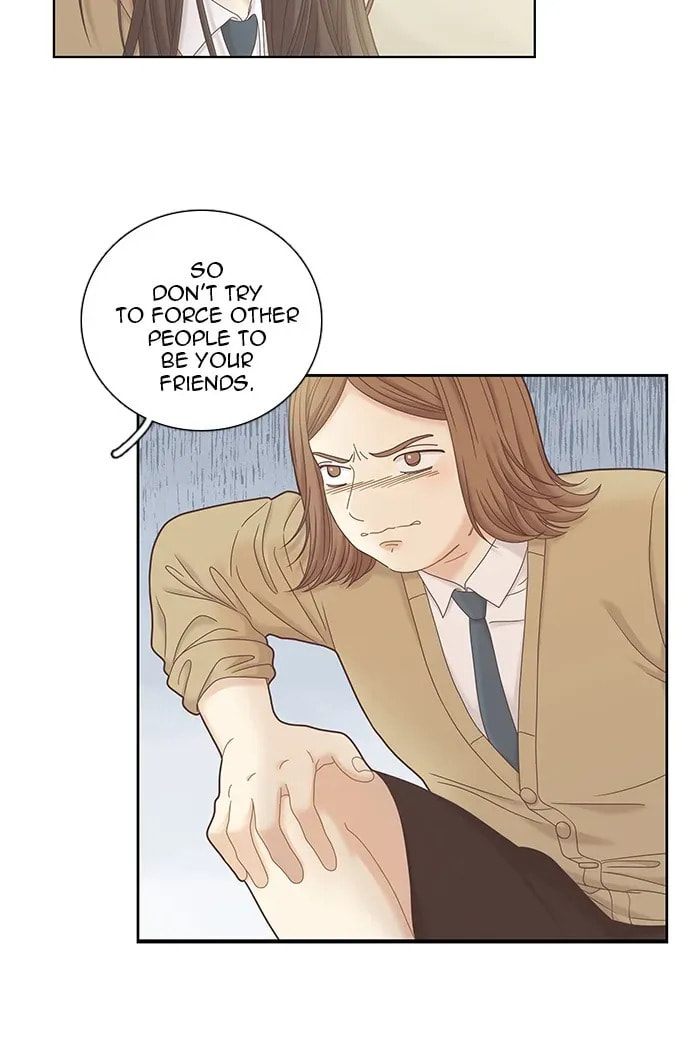 Read Odd Girl Out chapter 247.1 image 8 on Lezhin