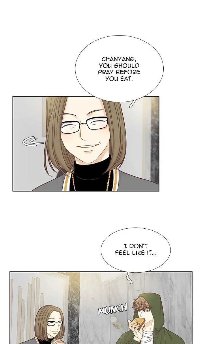 Read Odd Girl Out chapter 248.1 image 3 on Lezhin