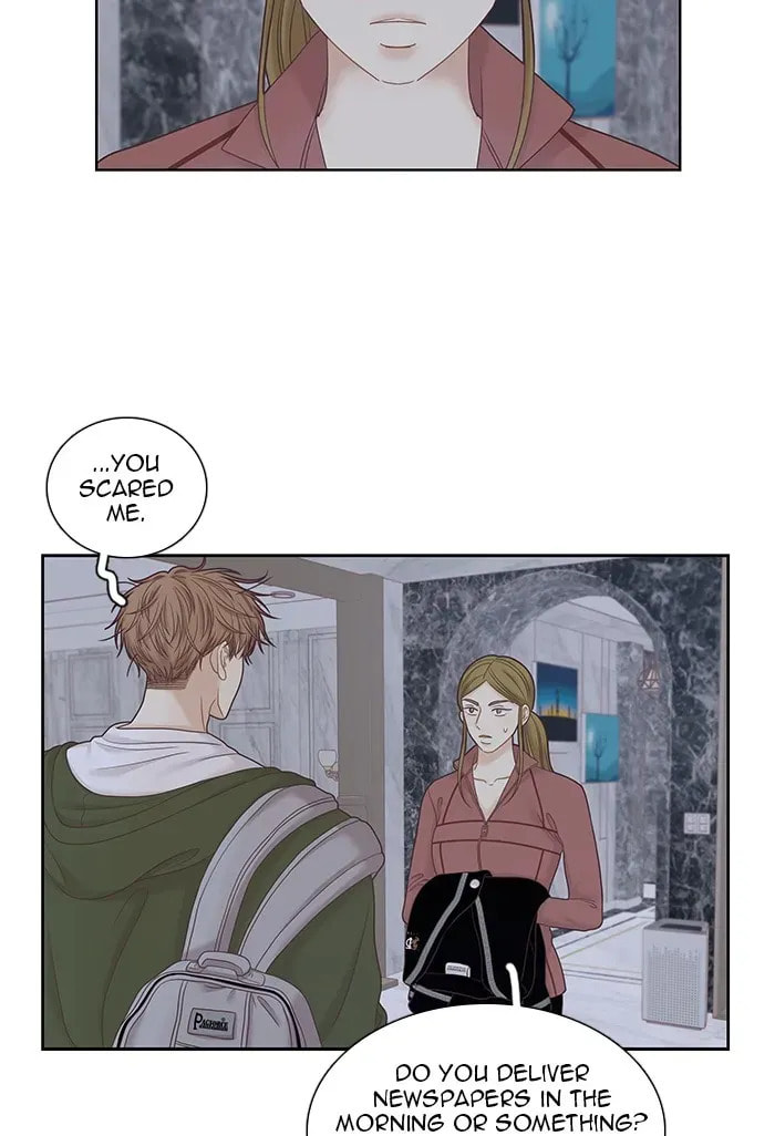 Read Odd Girl Out chapter 252.1 image 2 on Lezhin