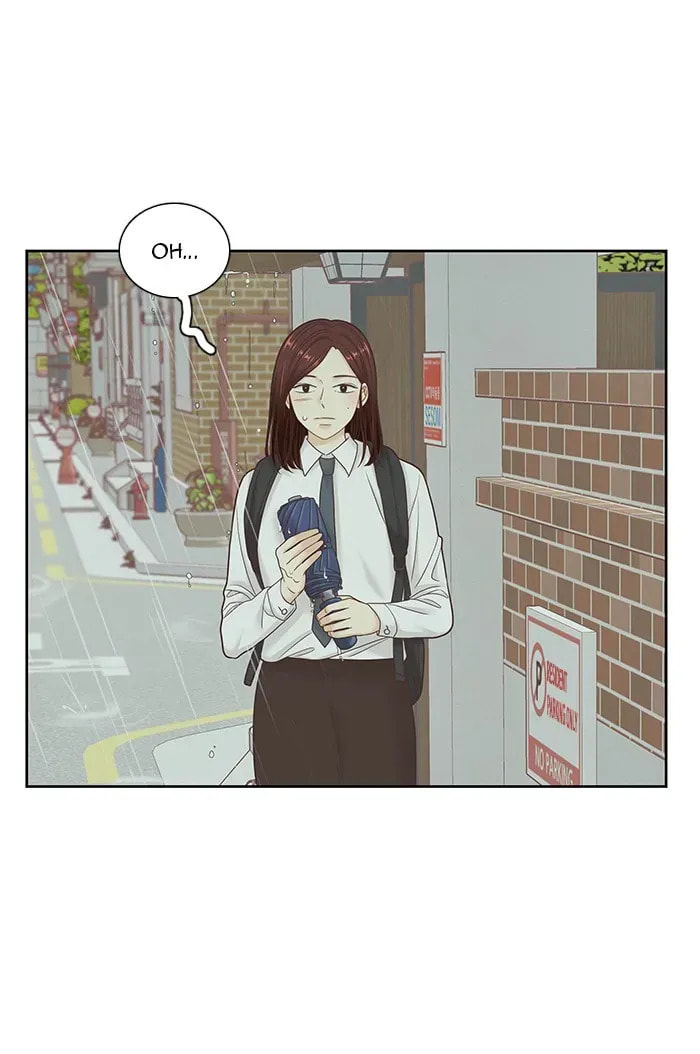 Read Odd Girl Out chapter 252.1 image 29 on Lezhin