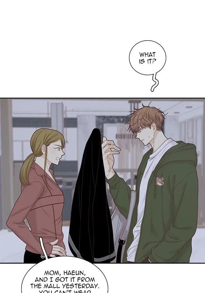 Read Odd Girl Out chapter 252.1 image 5 on Lezhin