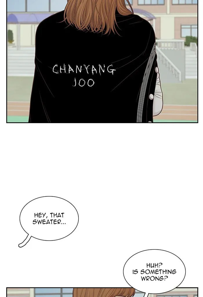 Read Odd Girl Out chapter 252.1 image 76 on Lezhin