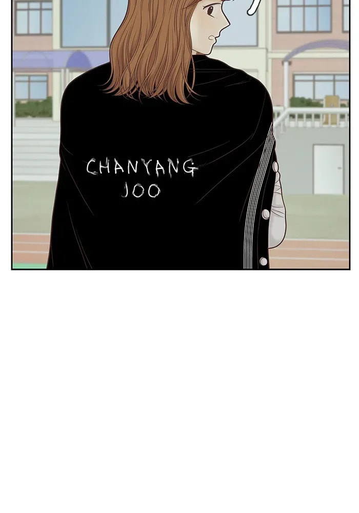 Read Odd Girl Out chapter 252.1 image 77 on Lezhin