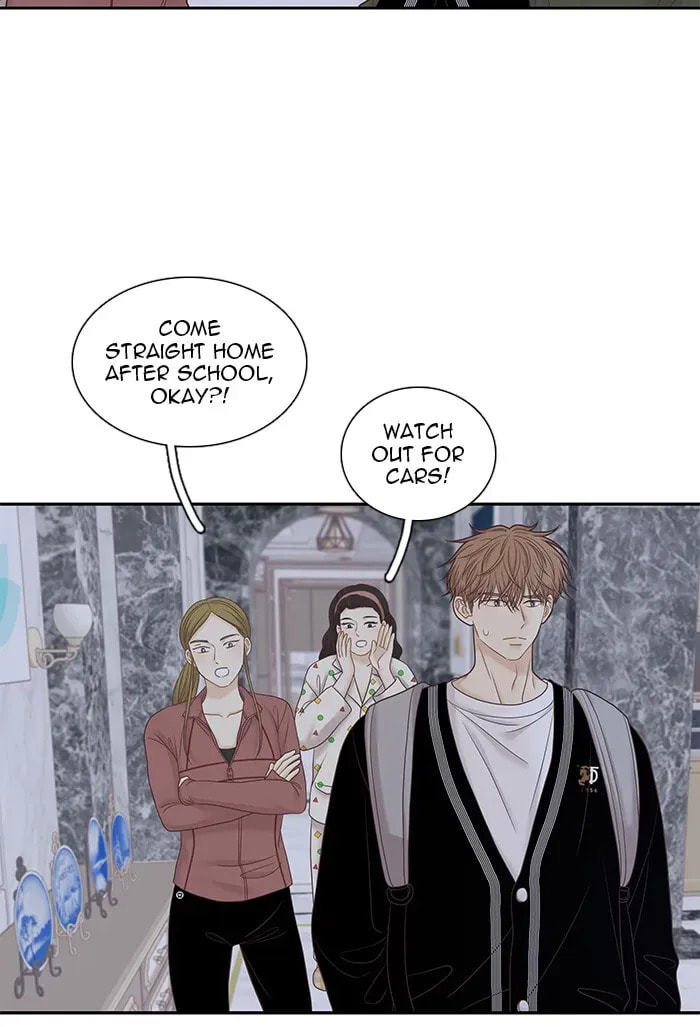 Read Odd Girl Out chapter 252.1 image 8 on Lezhin
