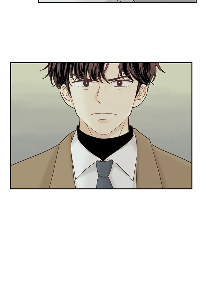 Read Odd Girl Out chapter 252.1 image 80 on Lezhin